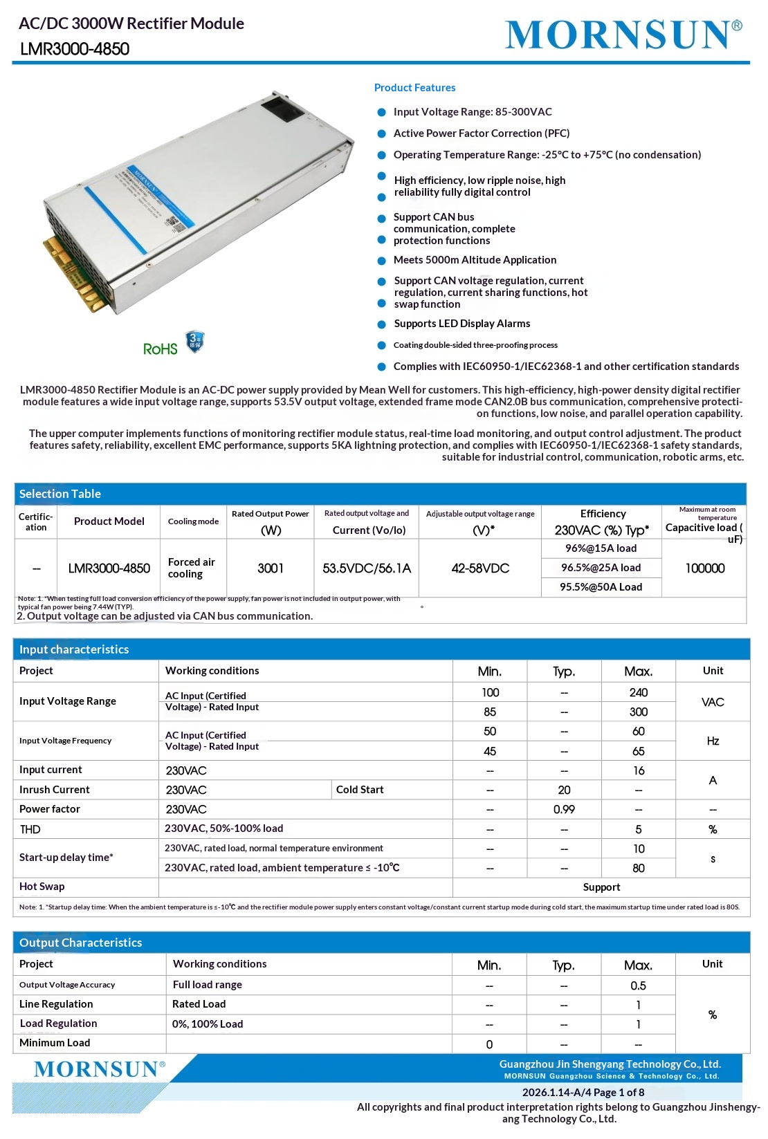Mornsun LMR3000-4850 Single 3000W 53.5V AC-DC Digital Rectifier Module CAN 2.0B 96% Efficiency 3-Year Warranty Telecom 85-300VAC