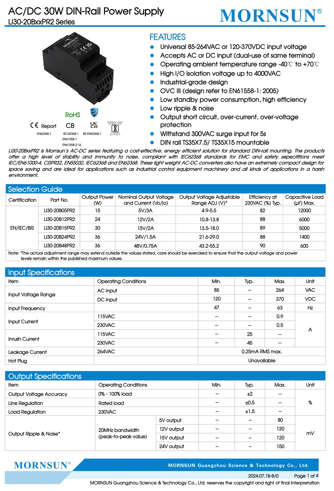 Product View 1