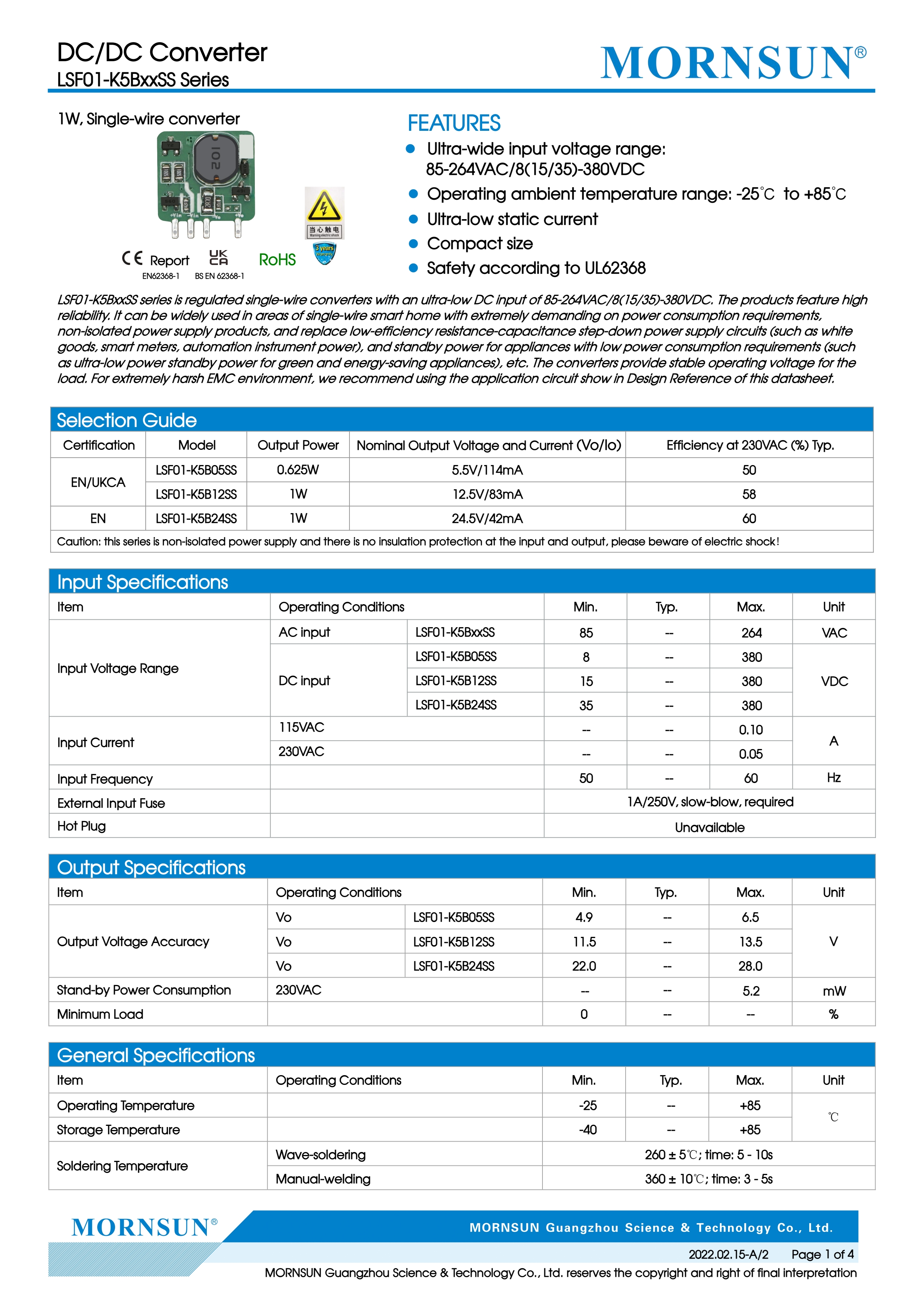 5V DC Power Supply Specifications 2