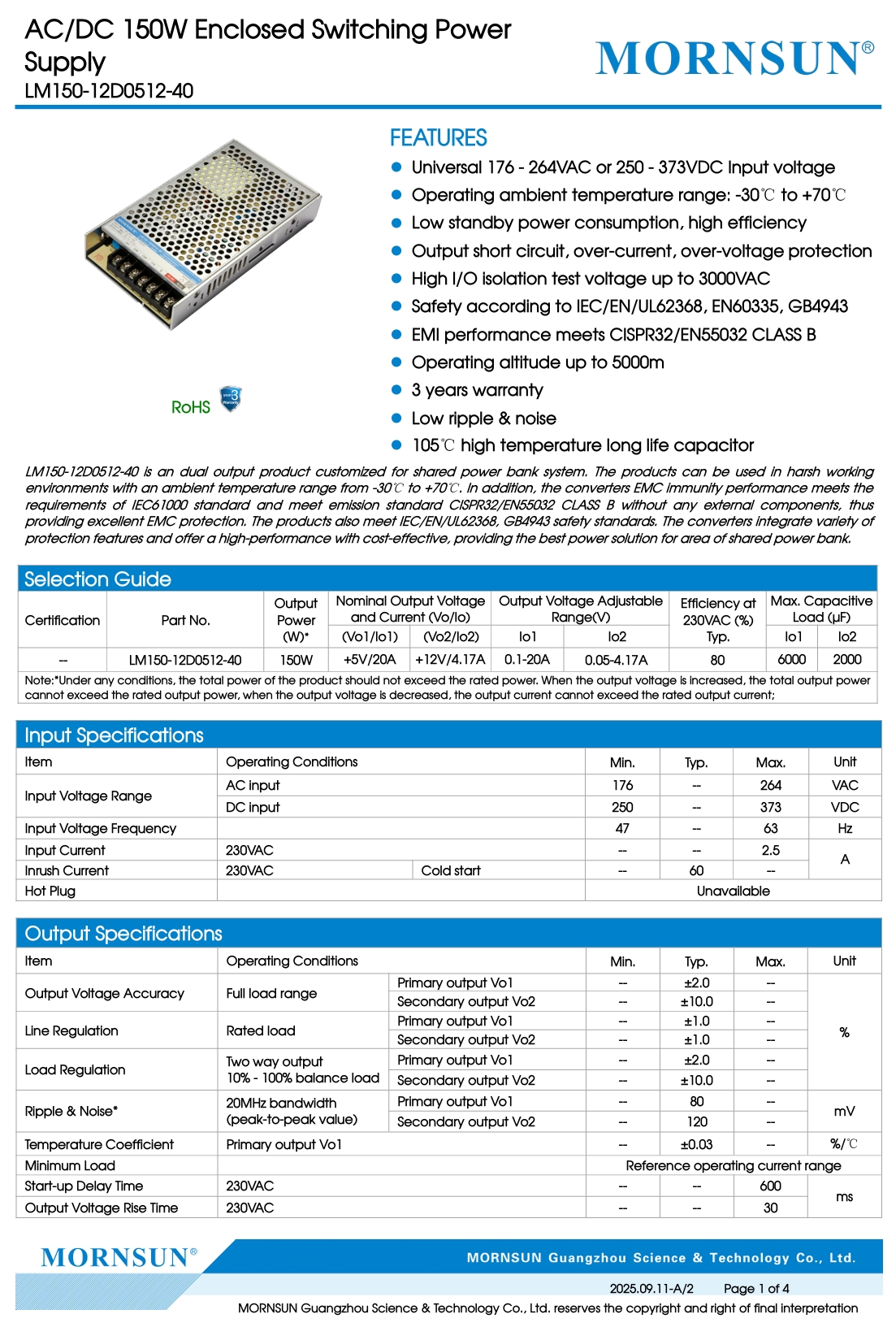 Mornsun LM150-12D0512-40 150W Dual Output 5V 12V Power Supply EN55032 Class B Industry Use 3-Year Warranty for Shared Power Bank