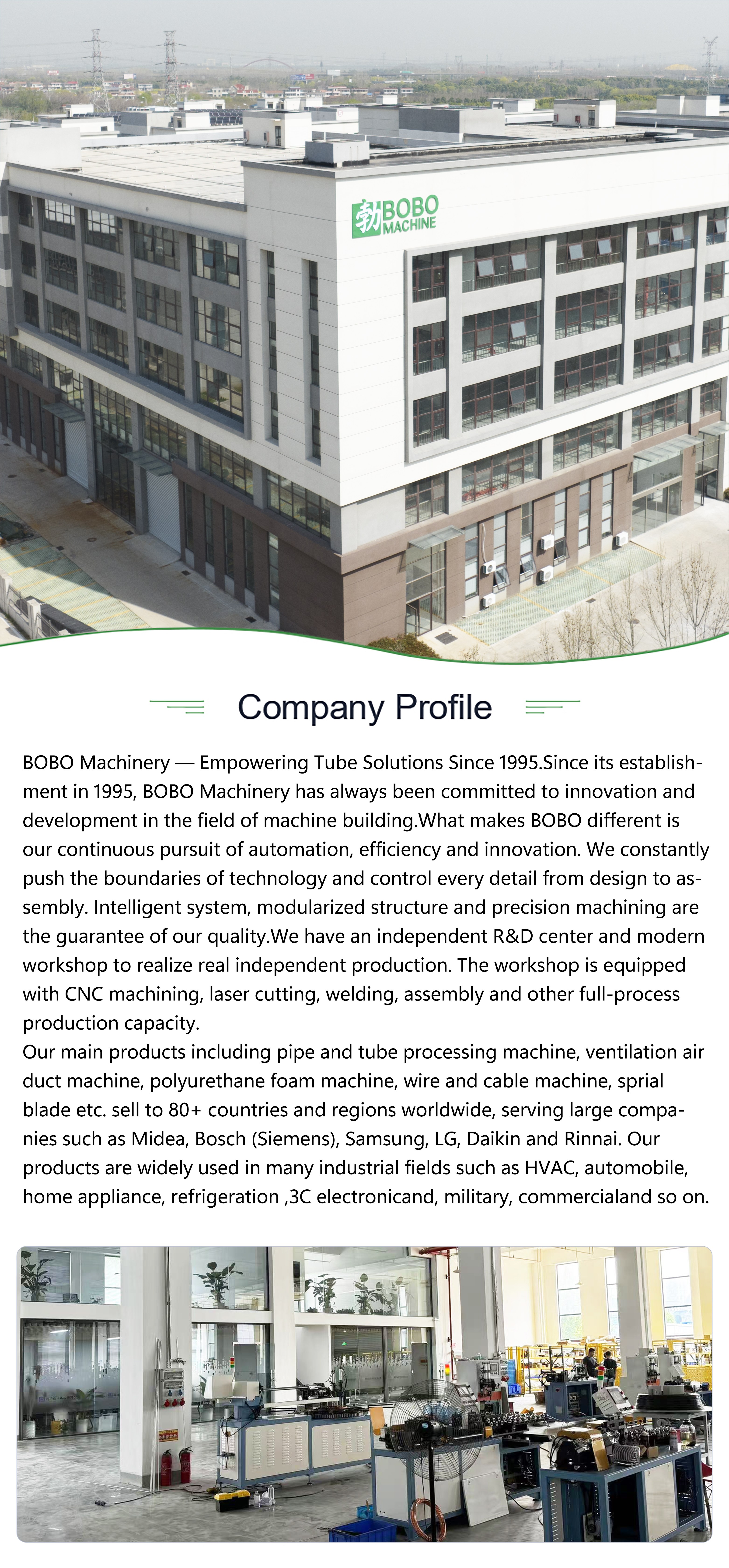 Factory Environment 1