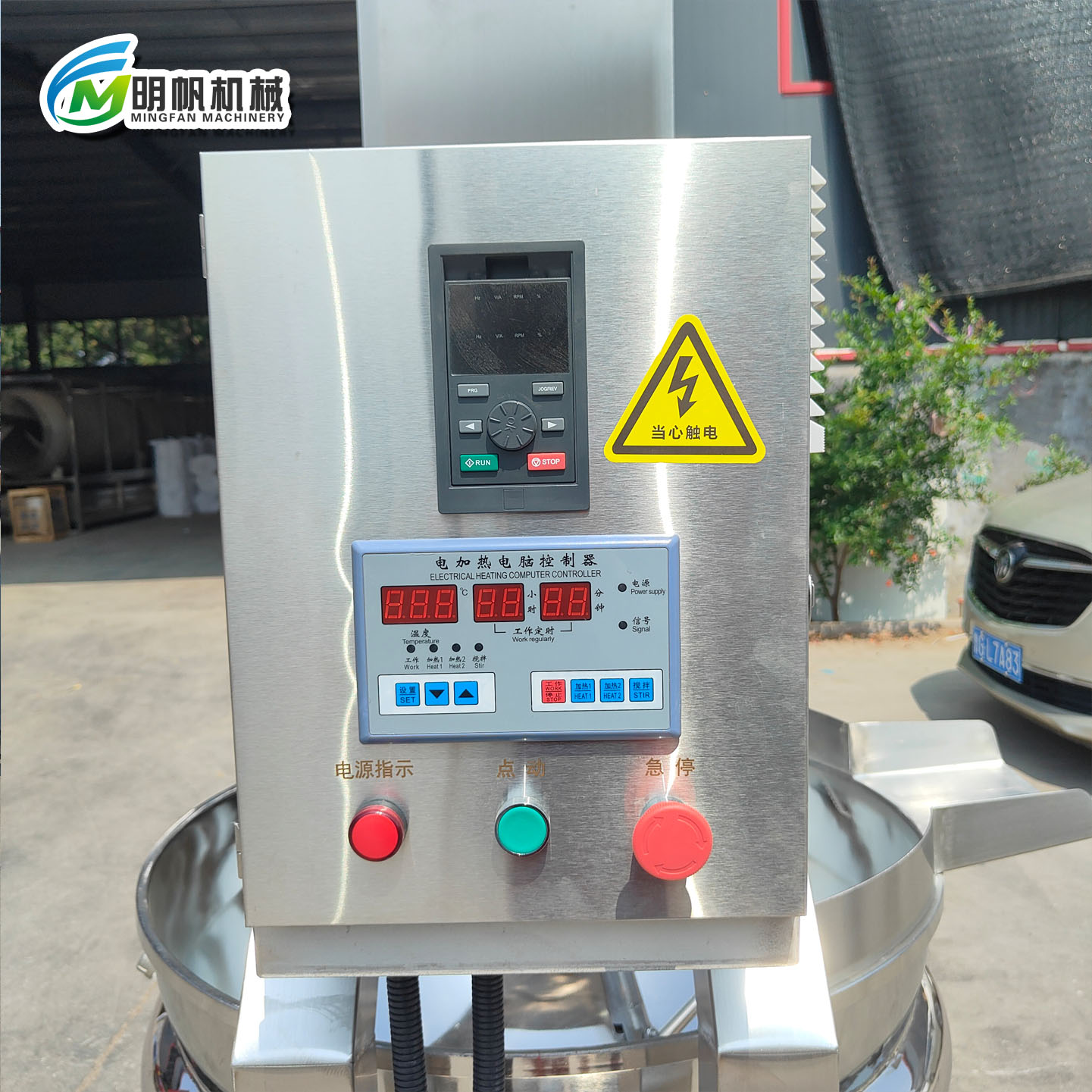 Industrial Automatic Planetary Jacketed Cooking Pot Machine Kettle Design with Core Motor Bearing Gearbox Components