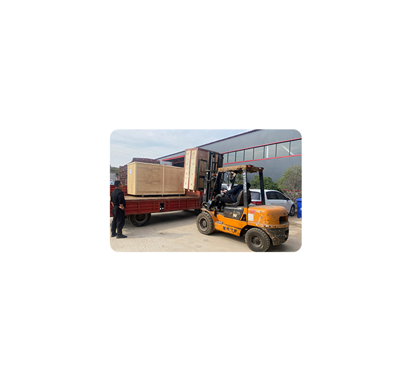 Shipping 2