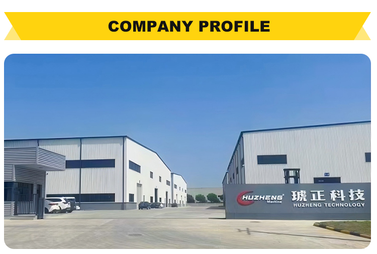 Production Line