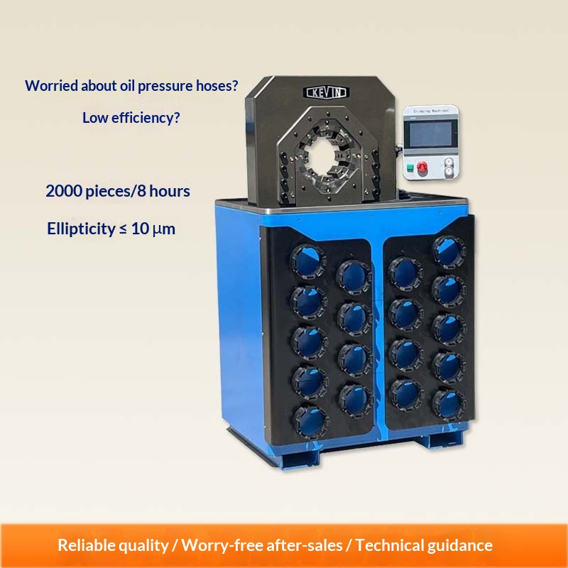 Vertical Quick-Change Die Tube Swaging CNC Computerized Fully Automatic Hydraulic Crimping Machine