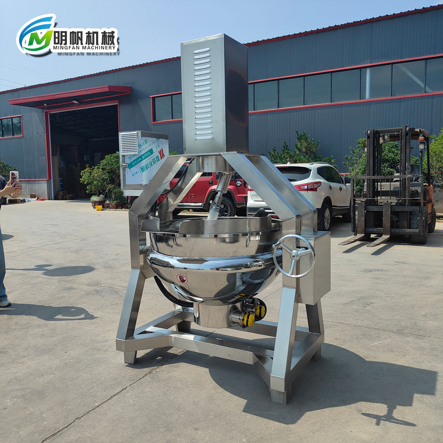 Industrial Automatic Planetary Jacketed Cooking Pot Machine Kettle Design with Core Motor Bearing Gearbox Components