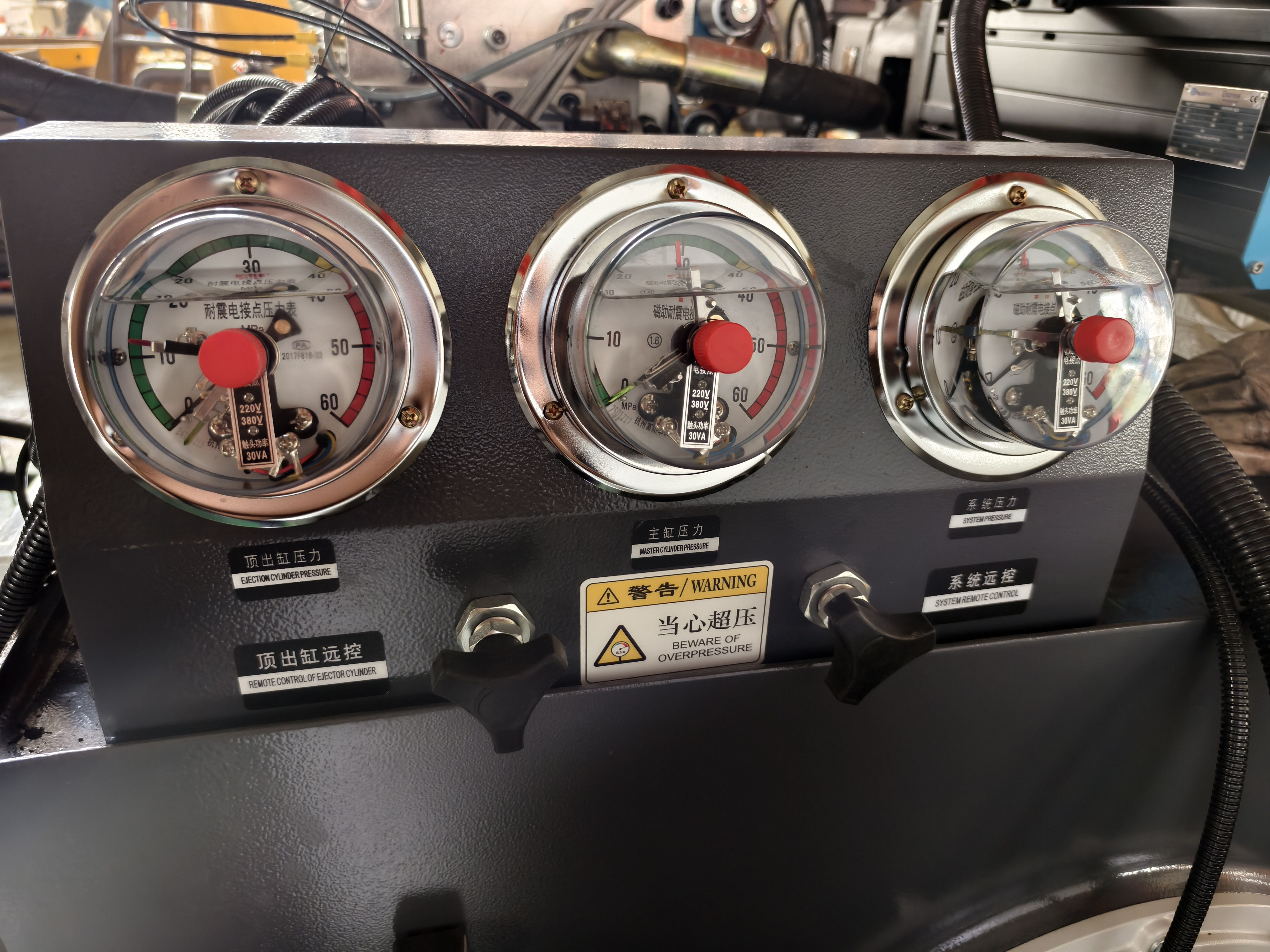 Pressure gauge