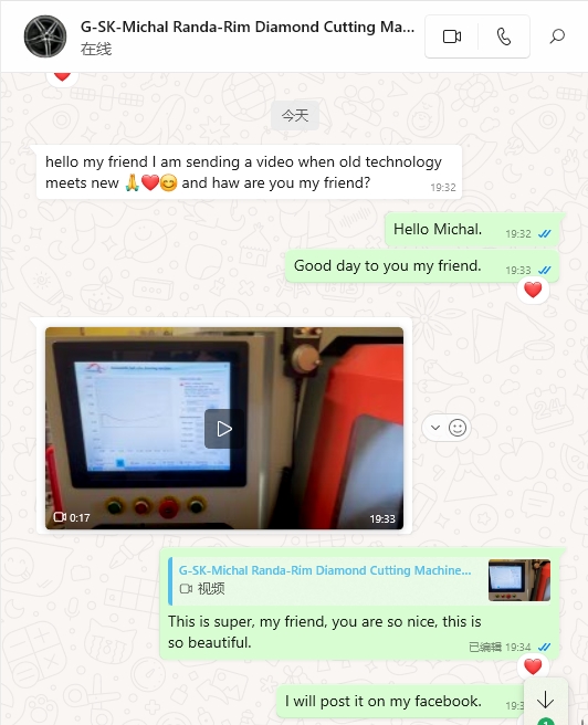 Customer Feedback 1