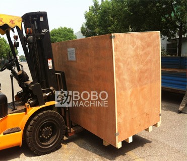 Packaging Box