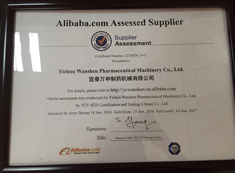 Supplier Assessment