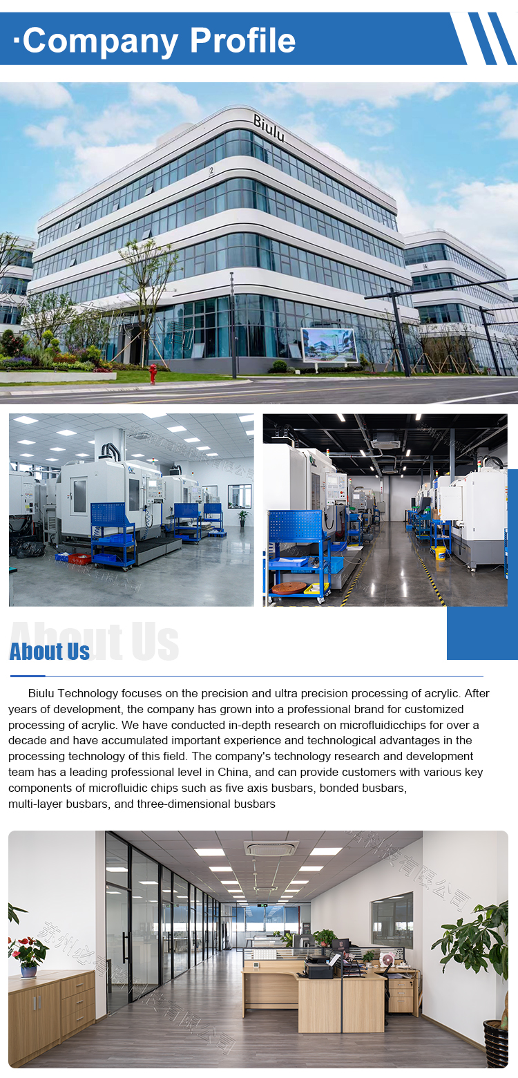 Custom Medical PMMA Acrylic Plexiglass Prototypes 5-Axis Simultaneous CNC Precision Milling Machining Service for Machining