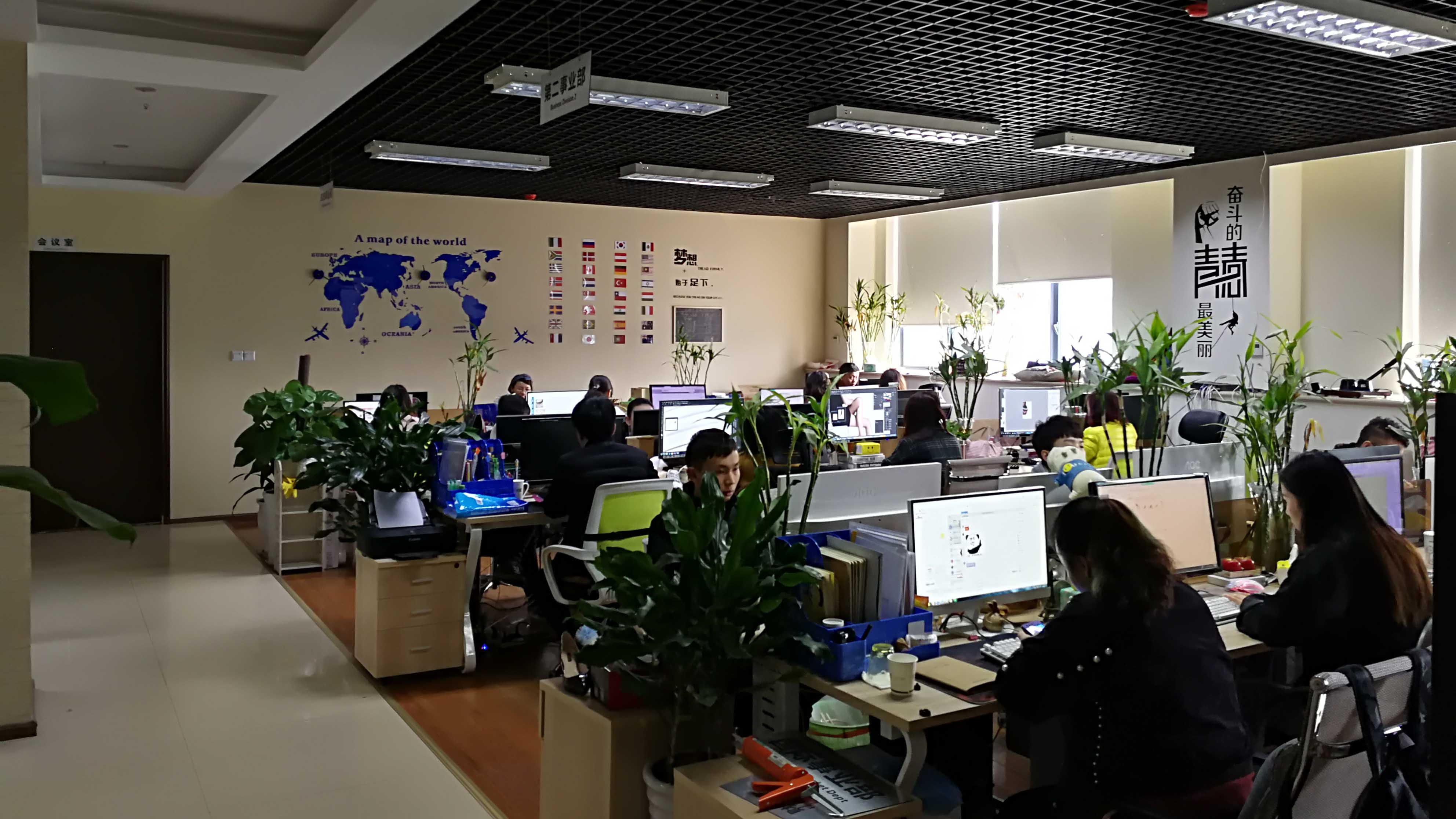 Workshop