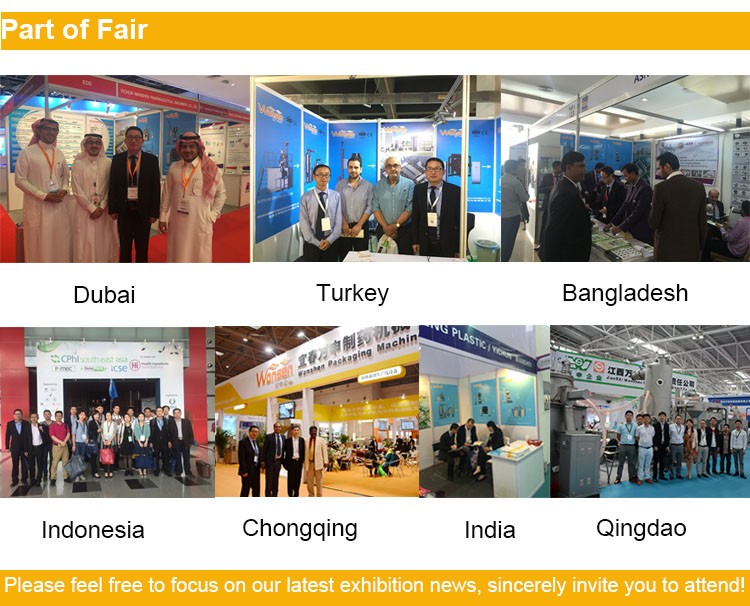 Exhibitions and Customers