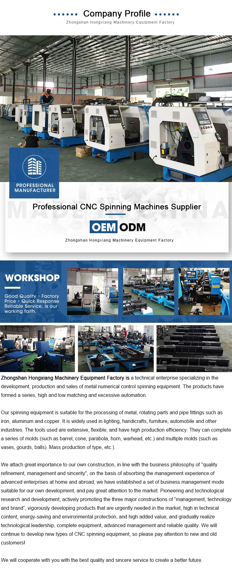 Reel Metal Flow Forming Wheels Combustor Chamber Tailpipe Nozzle Spinning Lathe CNC Metal Spinning Machine
