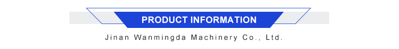 Product Description Banner