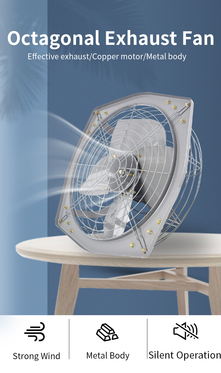 Industrial Axial Flow Fan Detail 1