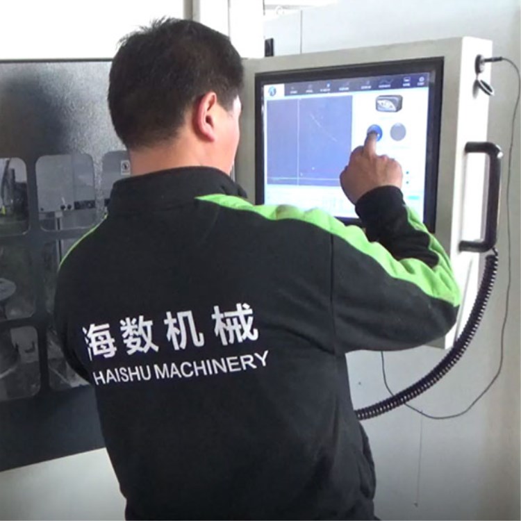 Touch screen system