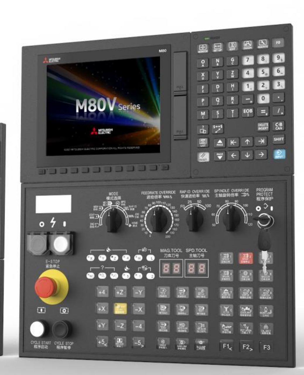 Mitsubishi CNC system M80V