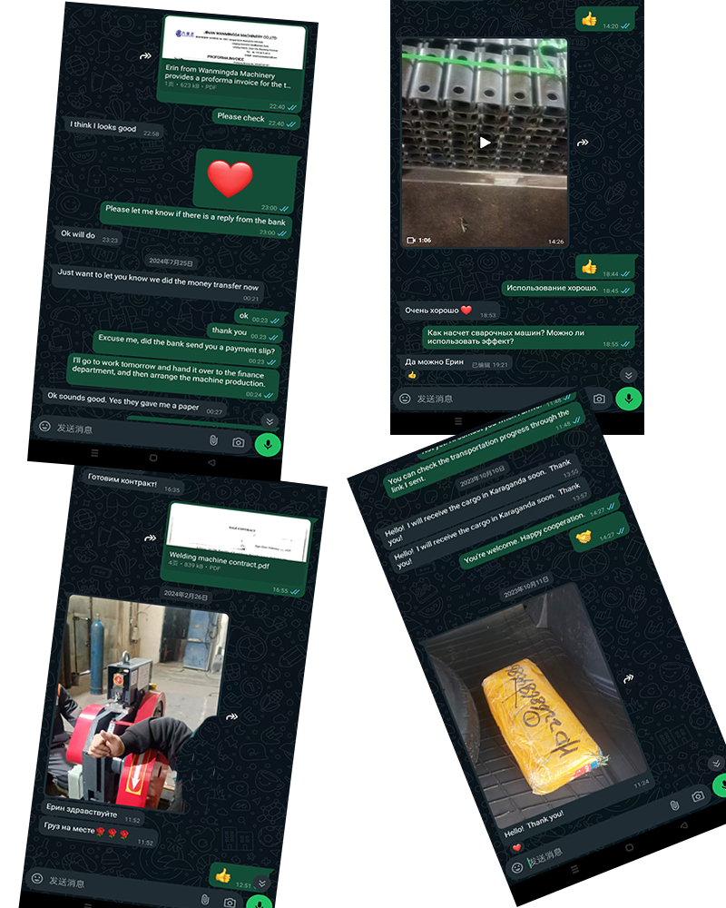 Customer Feedback Details