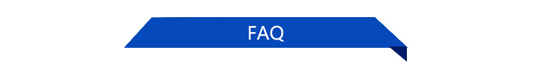 FAQ Header Banner
