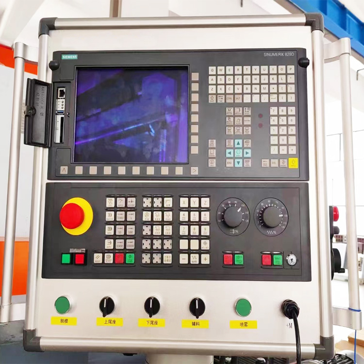 Horizontal Turning Lathe CNC Metal Fan Inlet Cone Spinning Machine