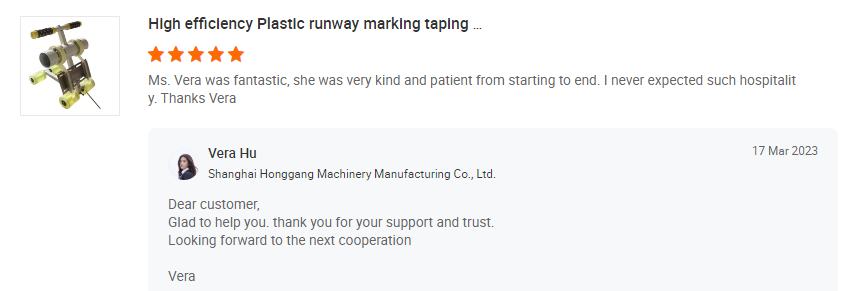 Customer Feedback Screenshot 1