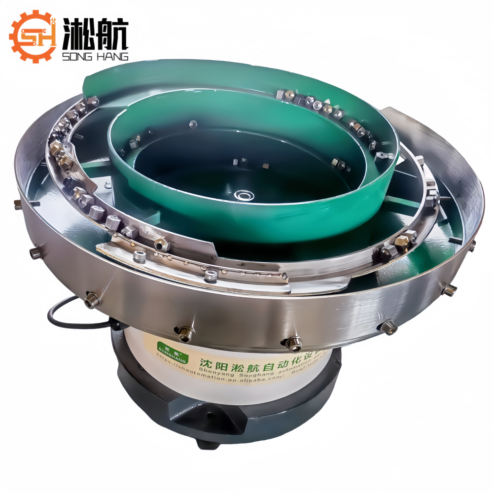 Hardware Parts Sorting Fully Automatic Production Line Feeding Vibratory Bowl Feeder