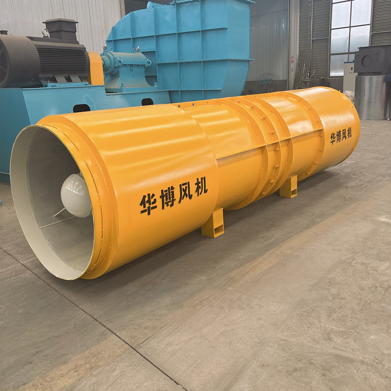 Railway Tunnel Ventilation Frequency Conversion for Fan High-Airflow Counter-Rotating Axial Fan