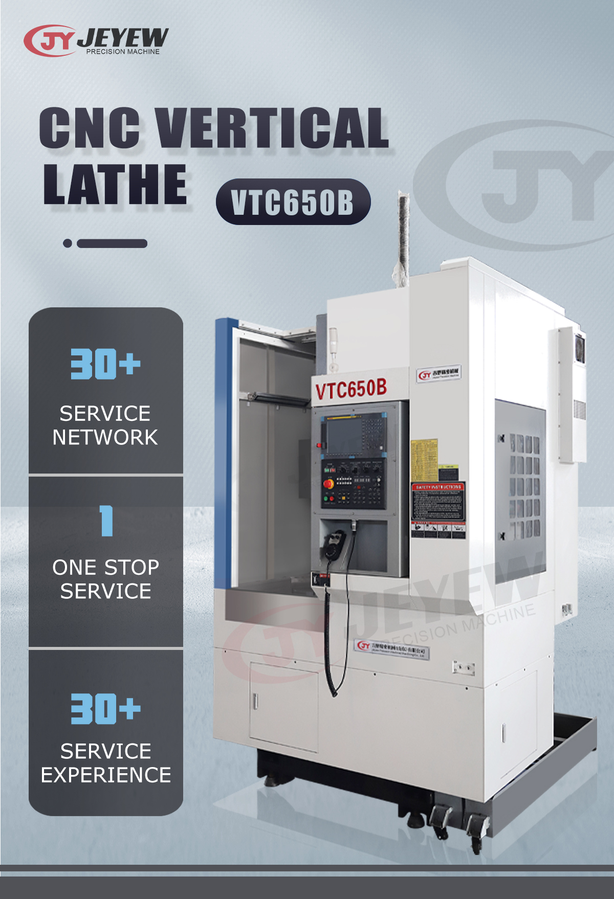 VTC650 CNC Lathe Overview