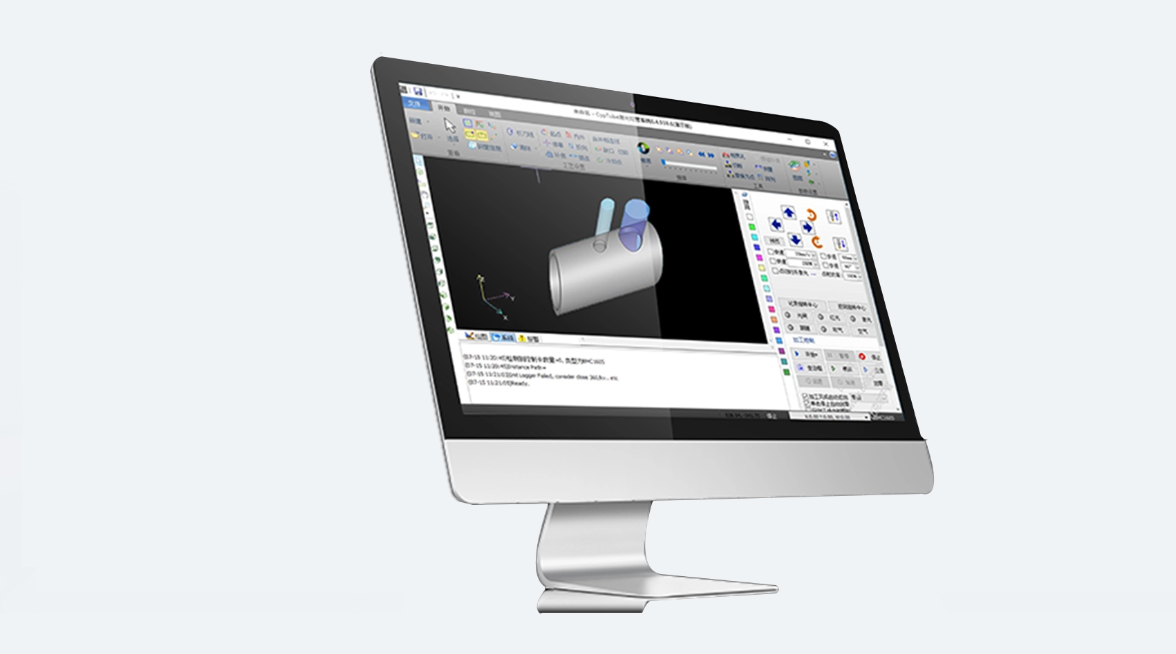 Tube Cutting Software
