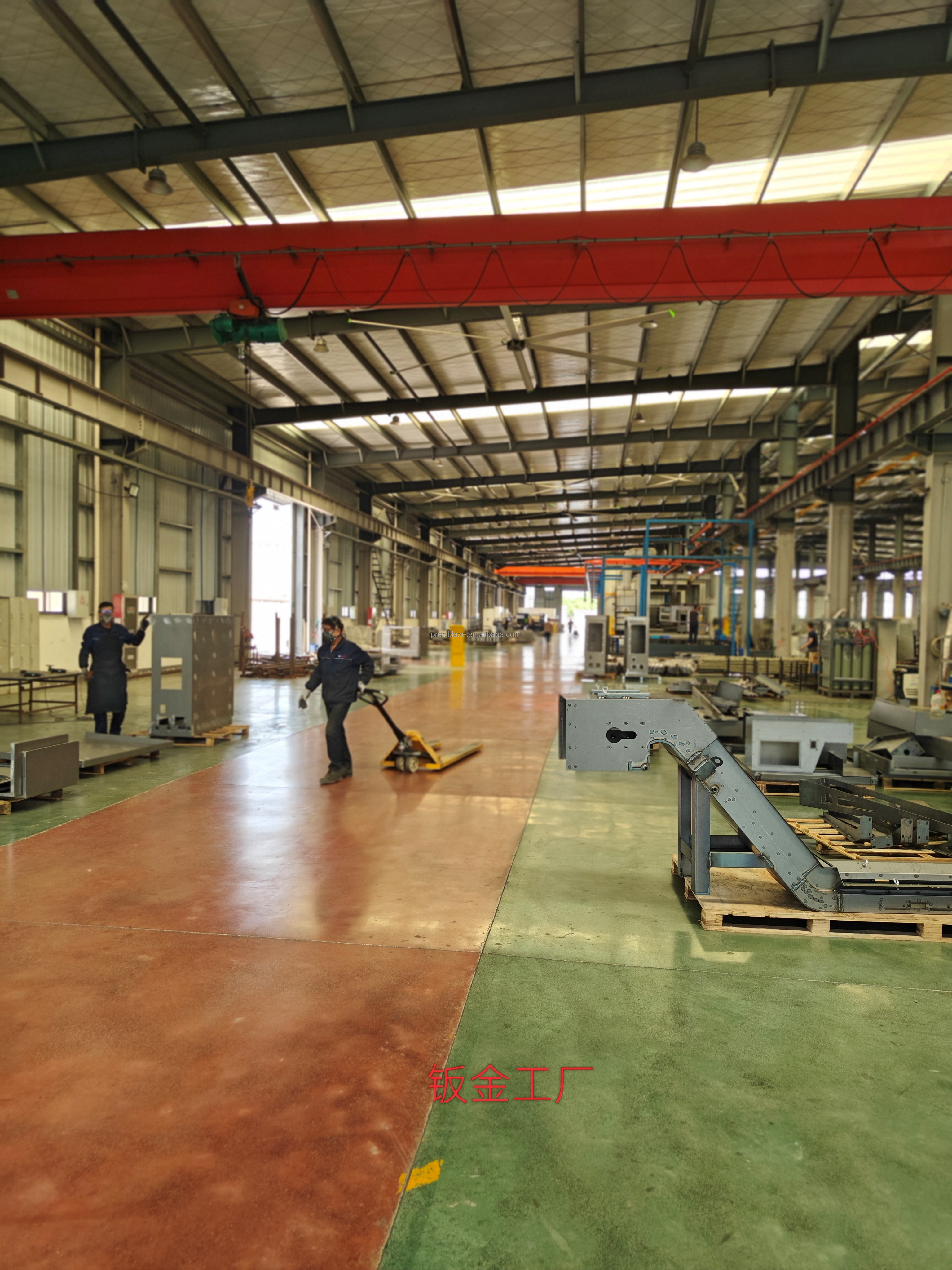 Factory Facility Area