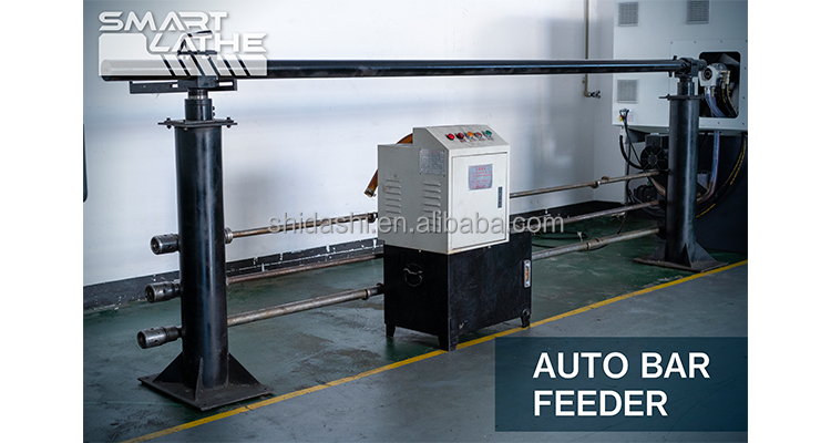 Oil Bar Feeder