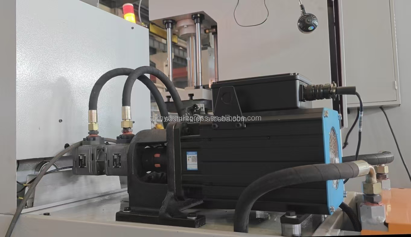 Optional Servo Motor