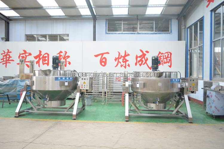 Inner Pot and Mixer Design
