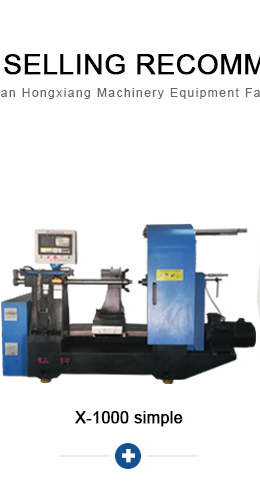Reel Metal Flow Forming Wheels Combustor Chamber Tailpipe Nozzle Spinning Lathe CNC Metal Spinning Machine