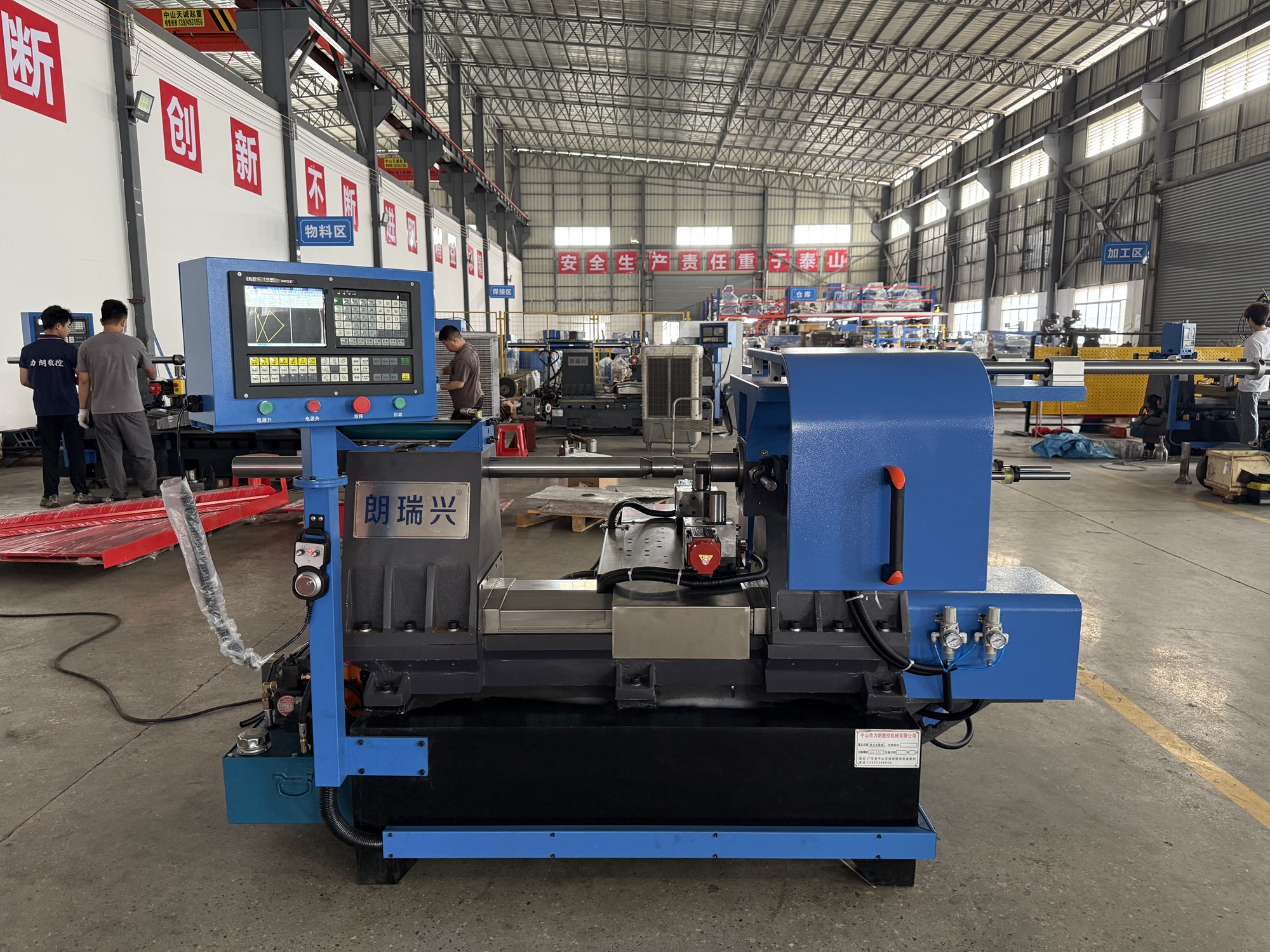 Langruixing High-Speed Automatic Mechanical Arm Metal CNC Spinning Machine Competitive Price 220V 3.5kW