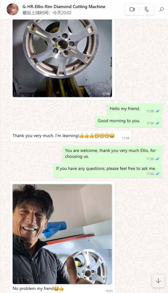 Customer Feedback 6