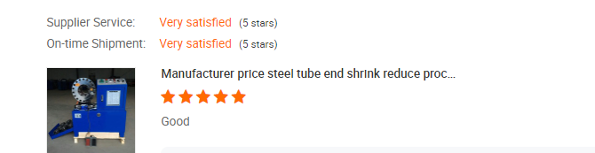 Customer Feedback Screenshot 4