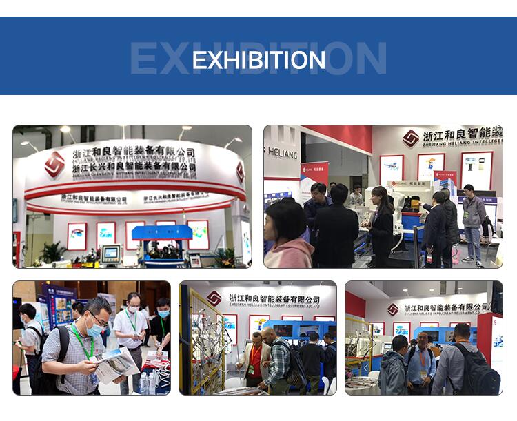 Industrial exhibitions