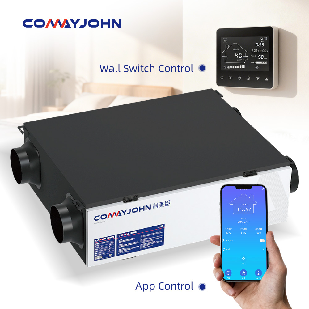 COMAYJOHN MC-SXL Ceiling-mounted Fresh Air Flow Fan Ventilation System Central Bidirectional Flow Ventilation Heat Recovery