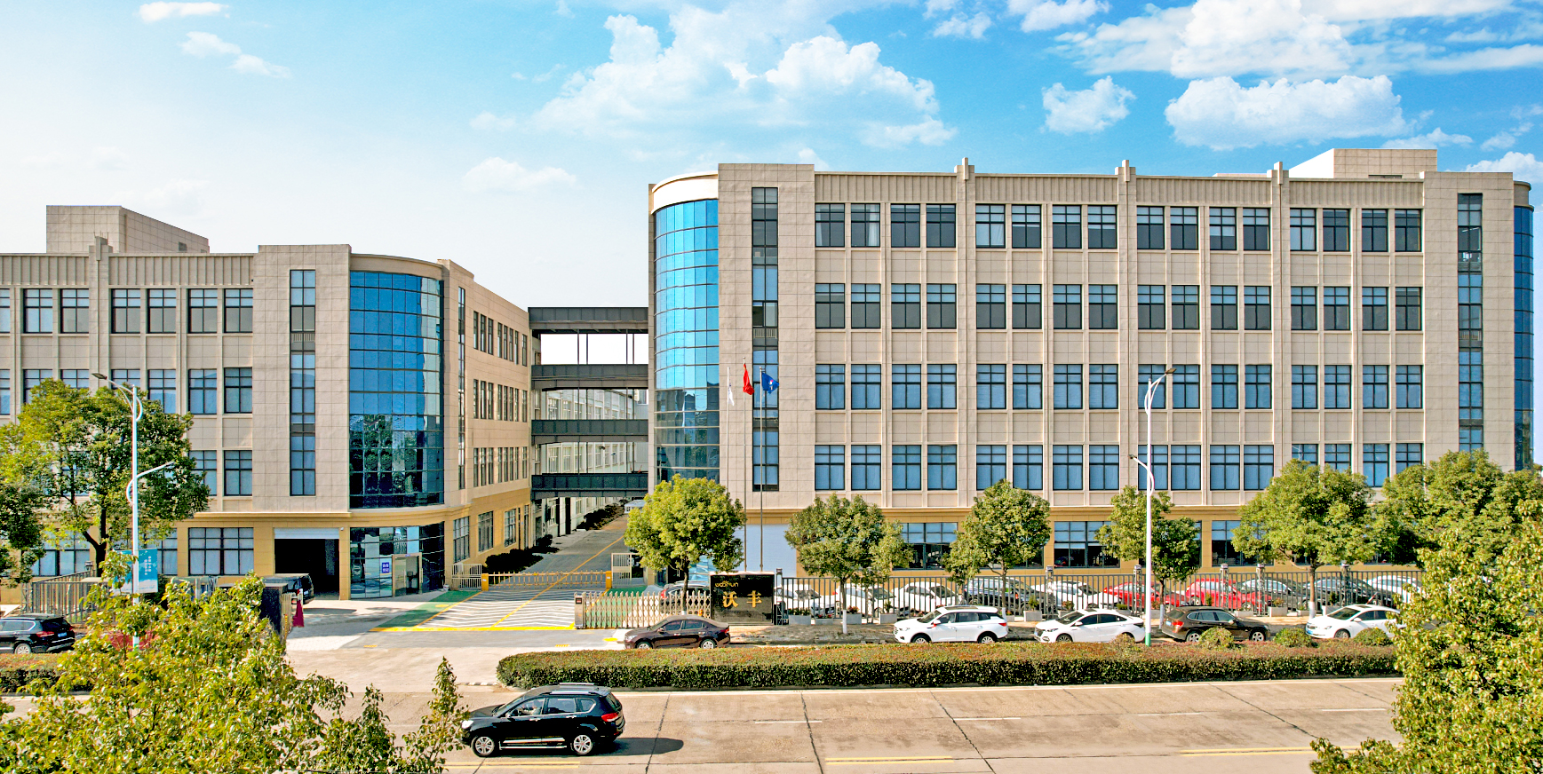 Factory Overview