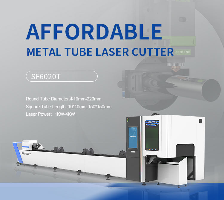 Tube Laser Cutting Machine Banner