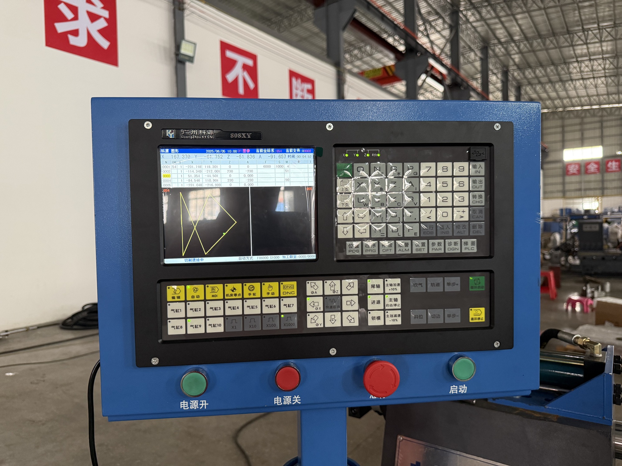 Automatic CNC Aluminum Metal Lathe Spinning Machine, Lighting Fixtures, Cookware, Crafts, Barrel-shaped, Parabolic Spinning.