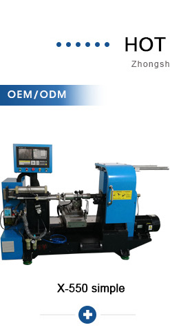 Reel Metal Flow Forming Wheels Combustor Chamber Tailpipe Nozzle Spinning Lathe CNC Metal Spinning Machine