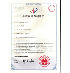 Certification 3