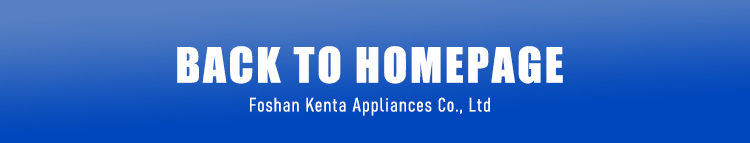 Footer Banner