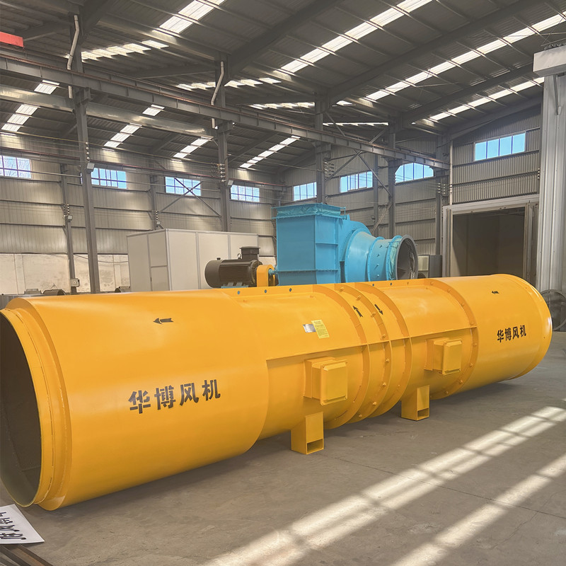 Railway Tunnel Ventilation Frequency Conversion for Fan High-Airflow Counter-Rotating Axial Fan