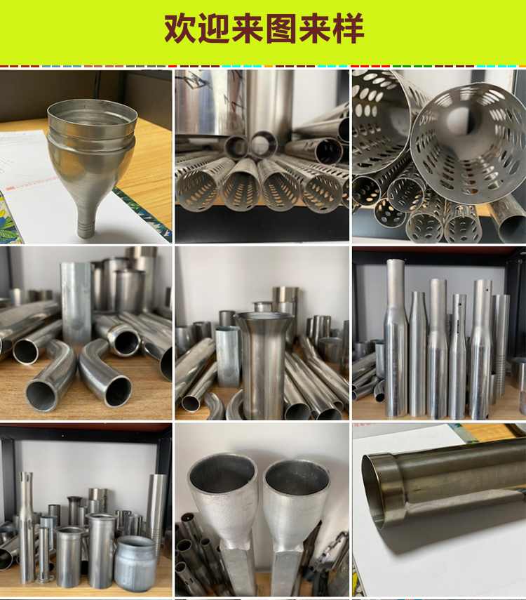Motorcycle Parts Product Showcase 6