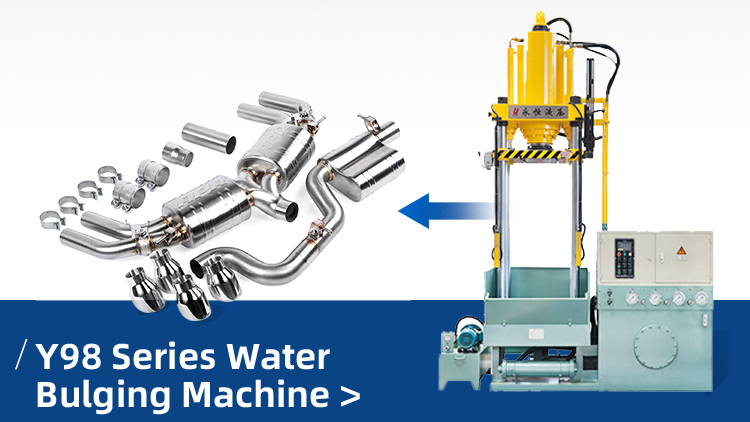 Production Process Details