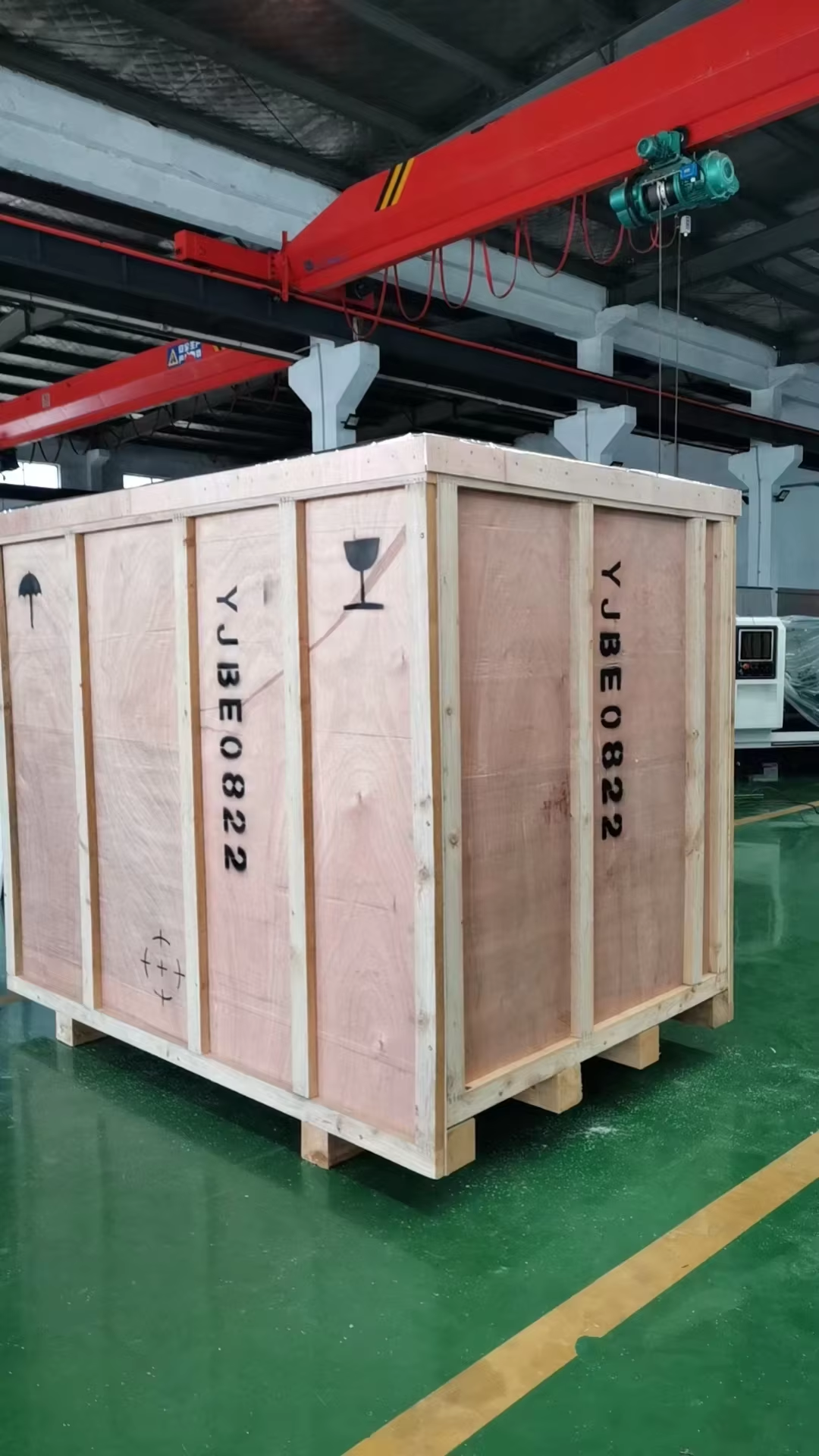 Packing Image 1